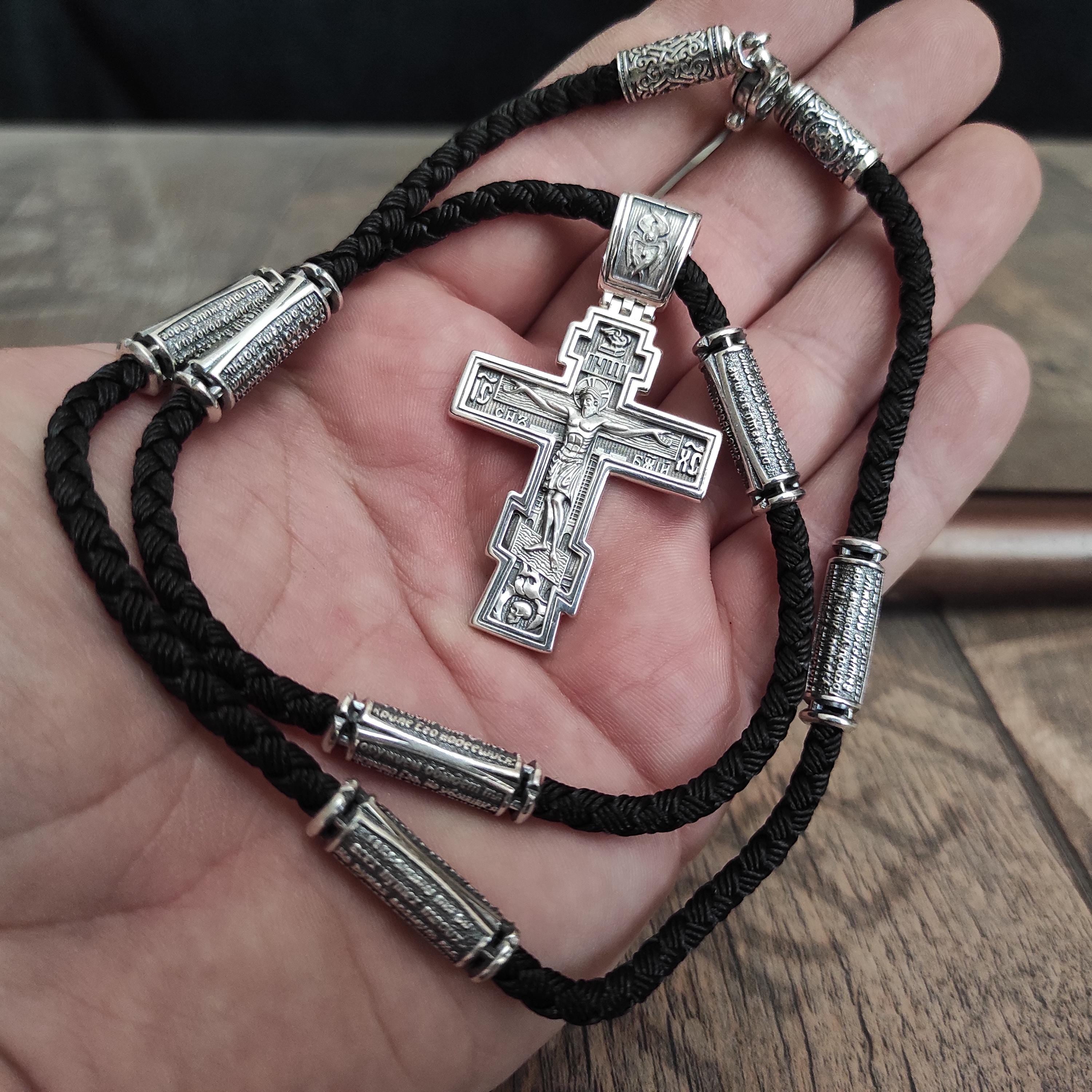 Sterling Silver Orthodox Crucifix Necklace: Psalm 90 Text