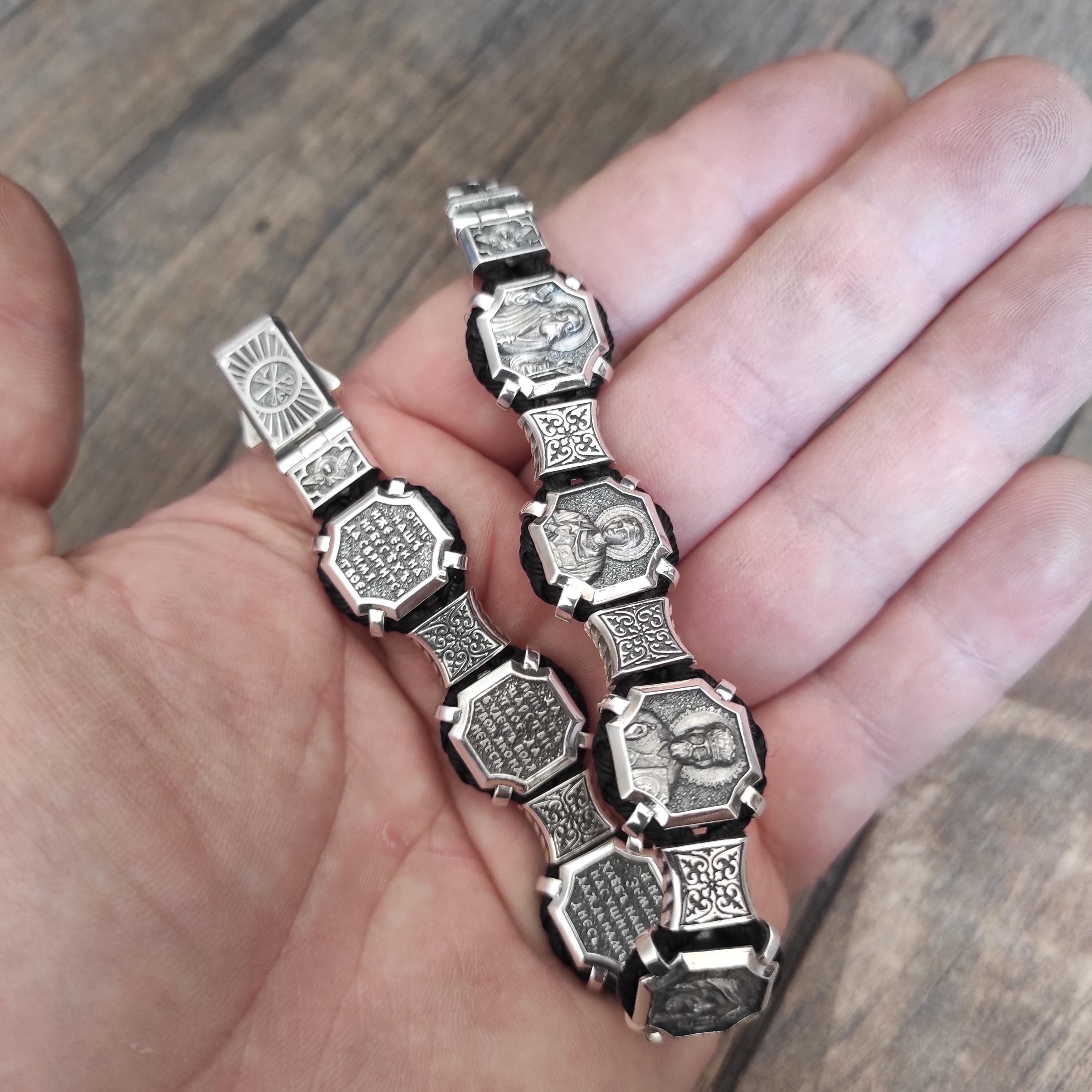Silver Orthodox Christian Bracelet with Saints and Our Father Prayer