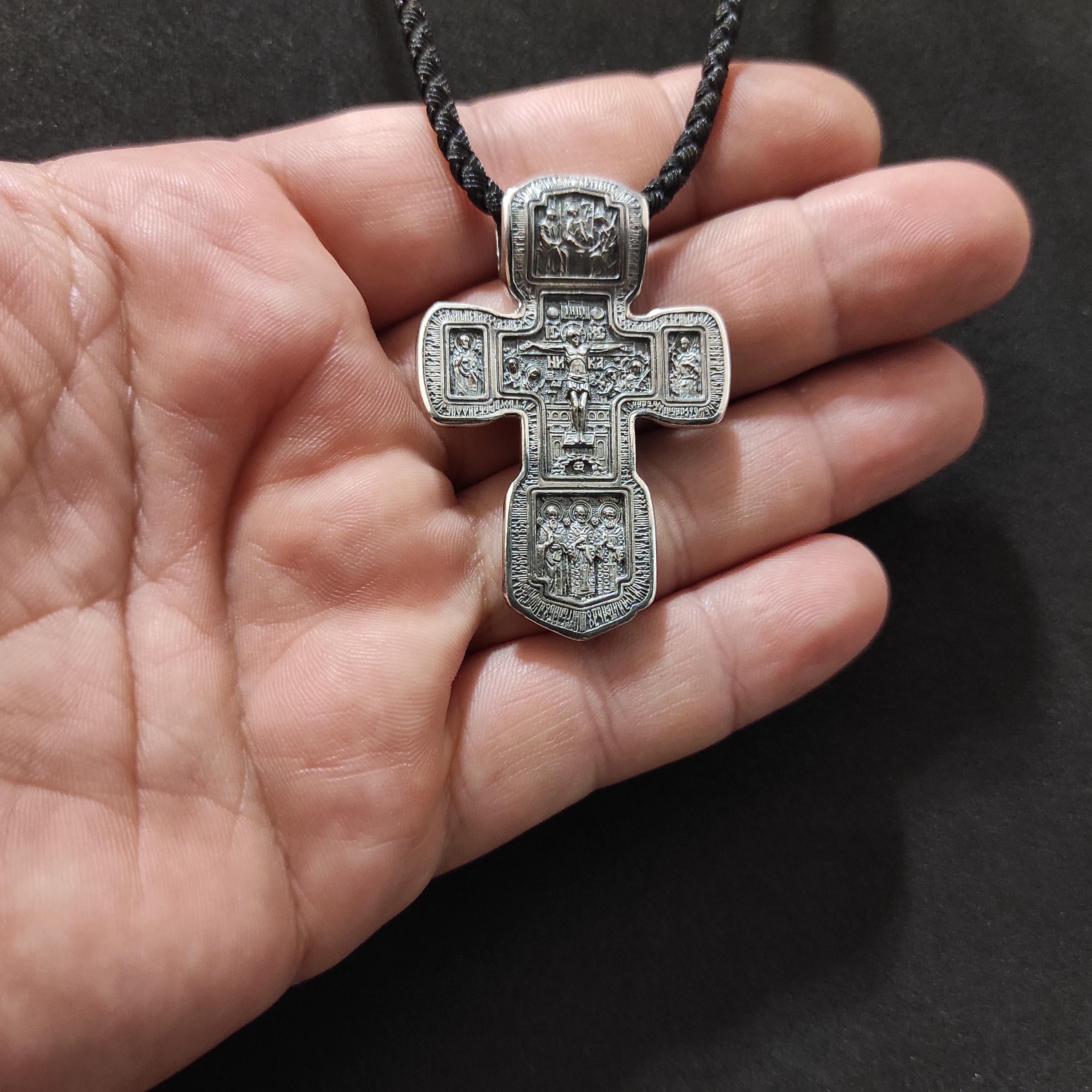 Sterling Silver Orthodox Crucifix Pendant - Religious Necklace