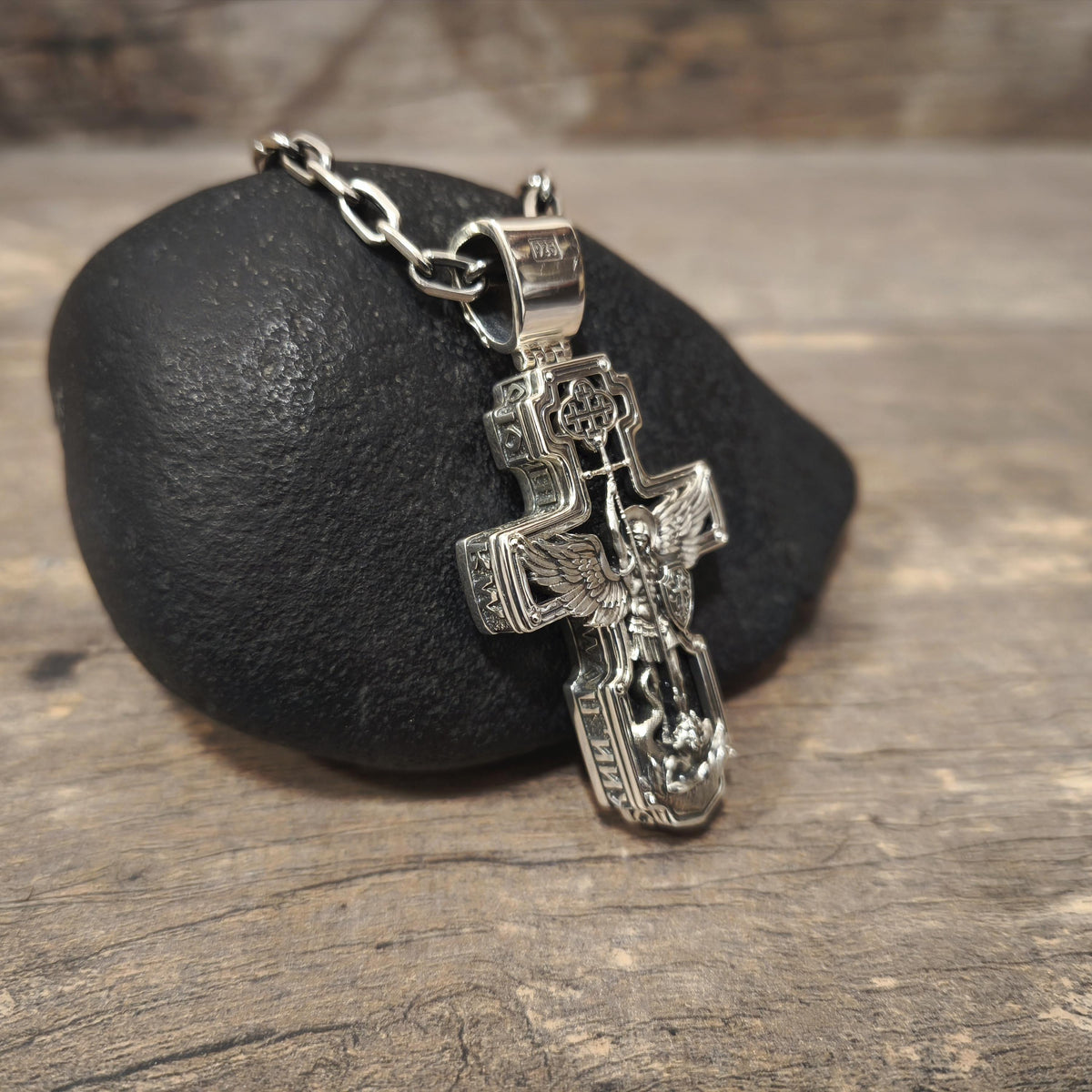 Sterling Silver Orthodox Crucifix Necklace Archangel Saint Michael & Ebony Wood - Religious Pendant