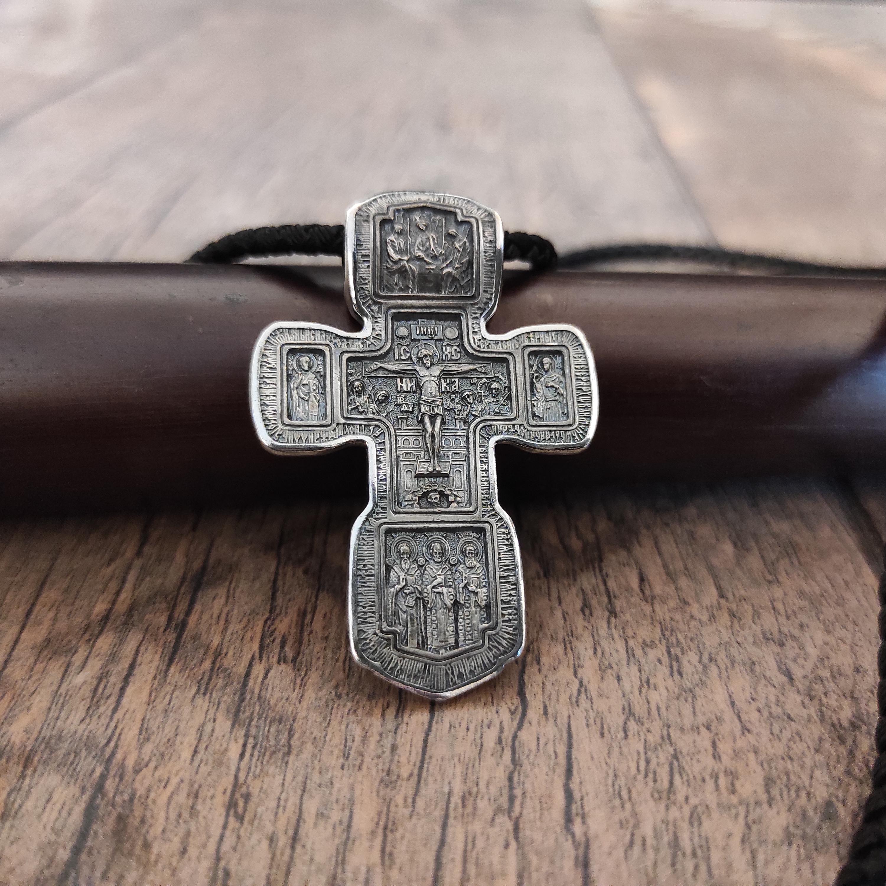 Sterling Silver Orthodox Crucifix Pendant - Religious Necklace