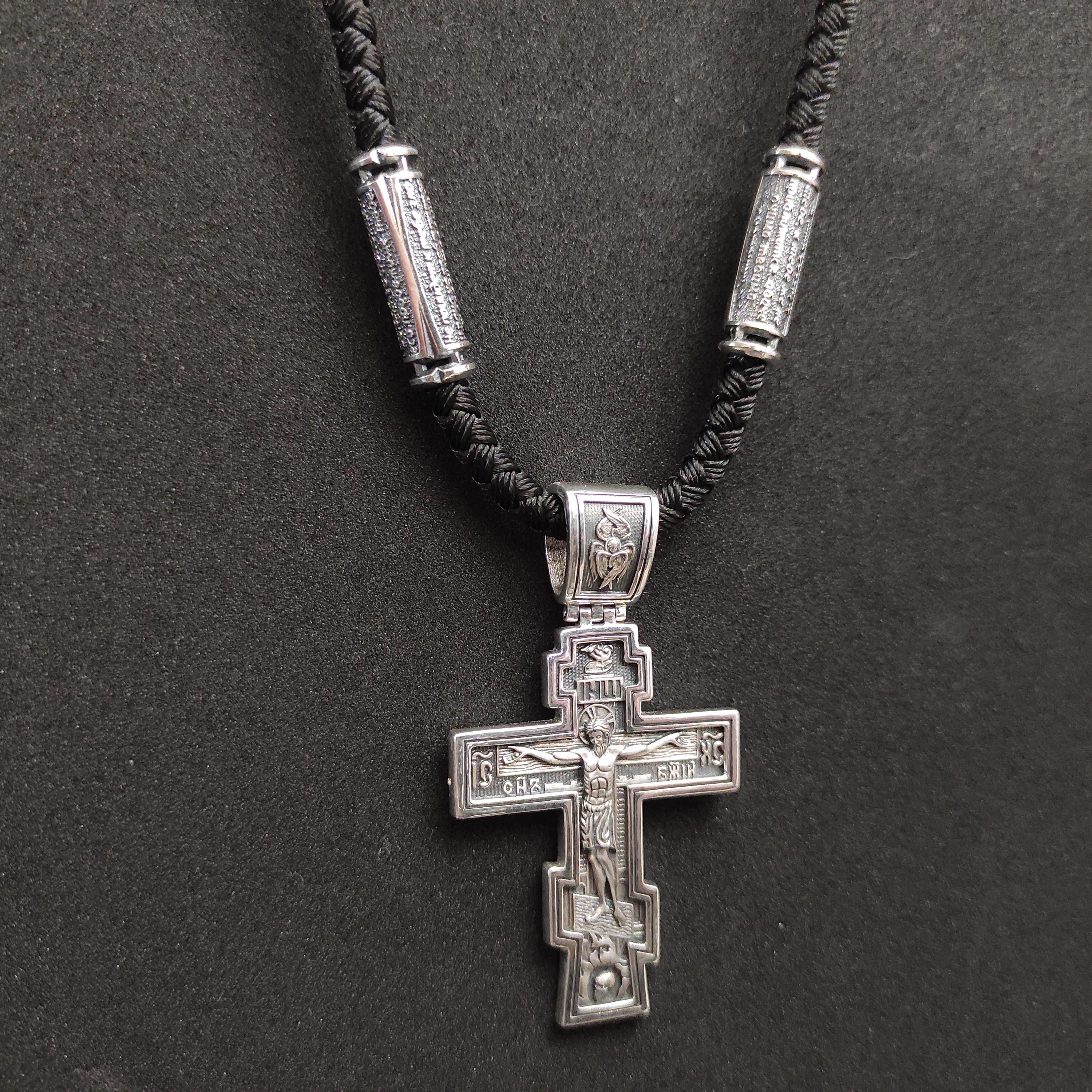 Sterling Silver Orthodox Crucifix Necklace: Psalm 90 Text