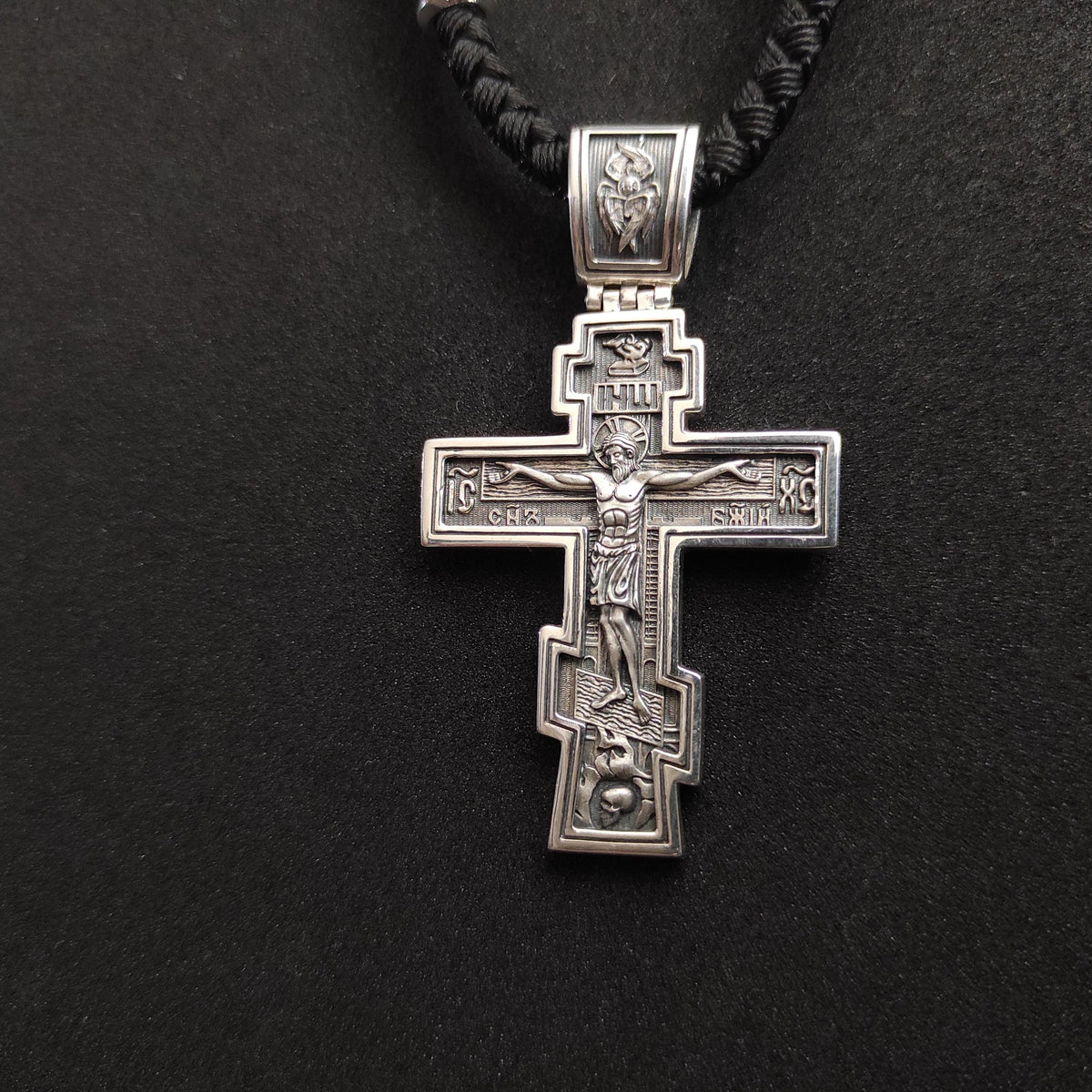 Sterling Silver Orthodox Crucifix Necklace: Psalm 90 Text
