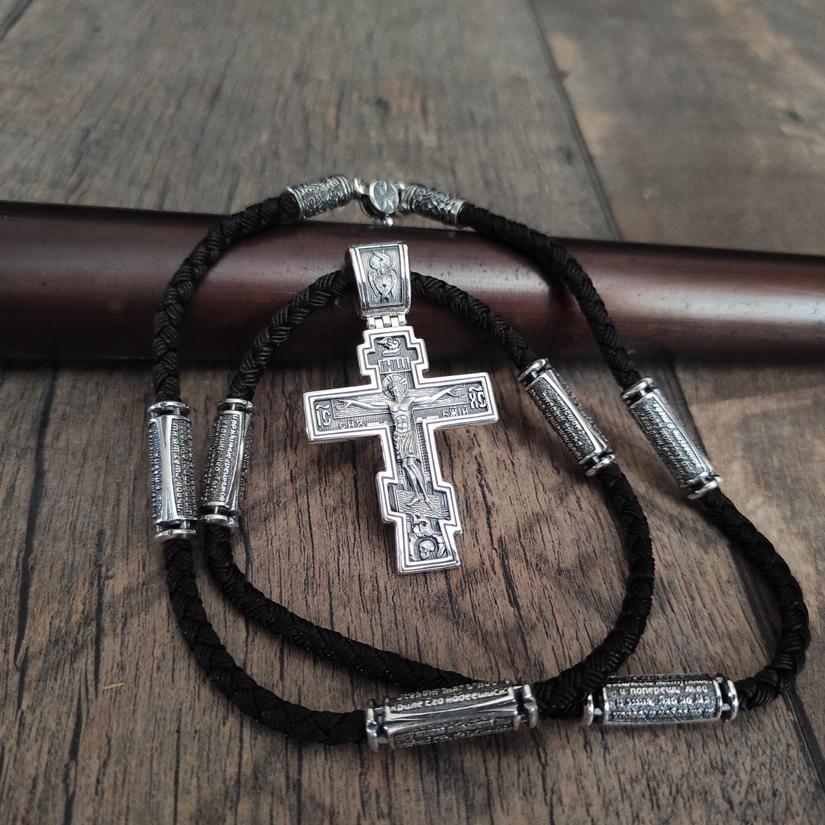 Sterling Silver Orthodox Crucifix Necklace: Psalm 90 Text