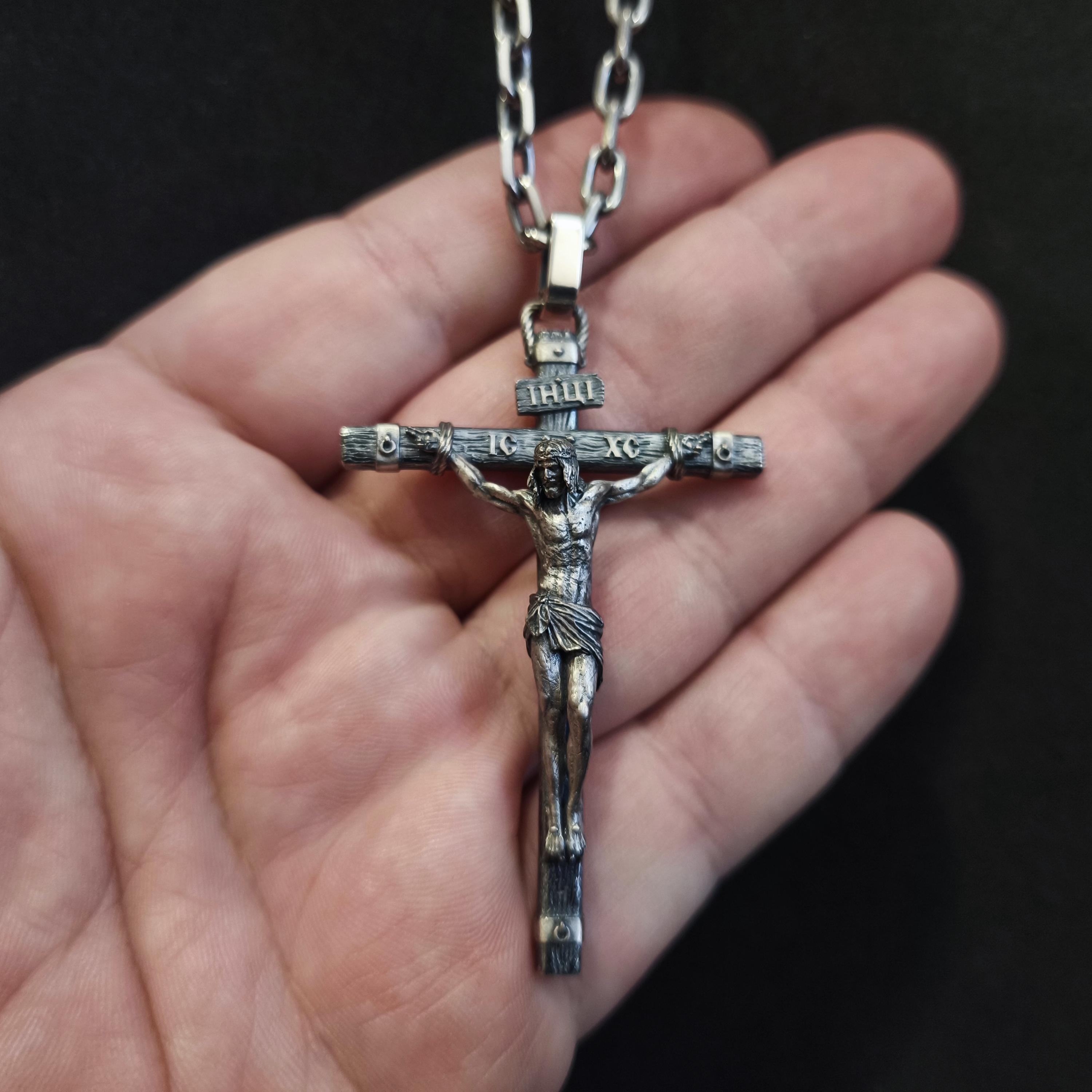 Sterling Silver Christian Crucifix Necklace, Orthodox Jesus Cross Pendant