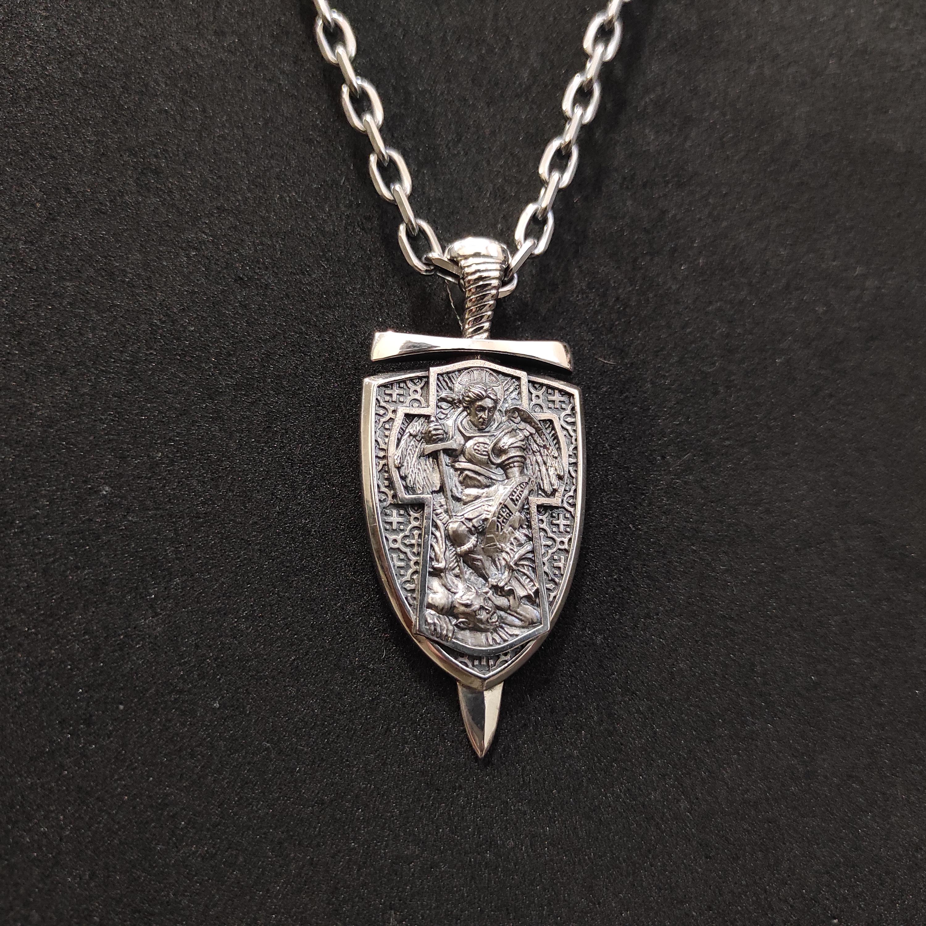 Sterling Silver Archangel Michael Shield Pendant Necklace: Religious Gift